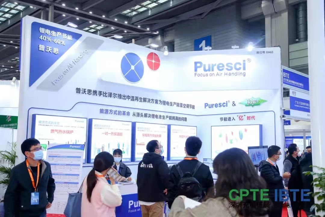 微信圖片_20211204140044