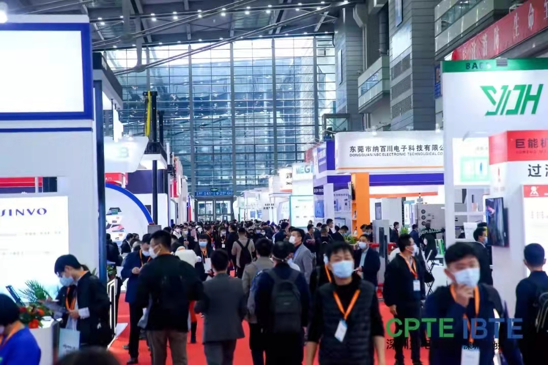 微信圖片_20211204140026