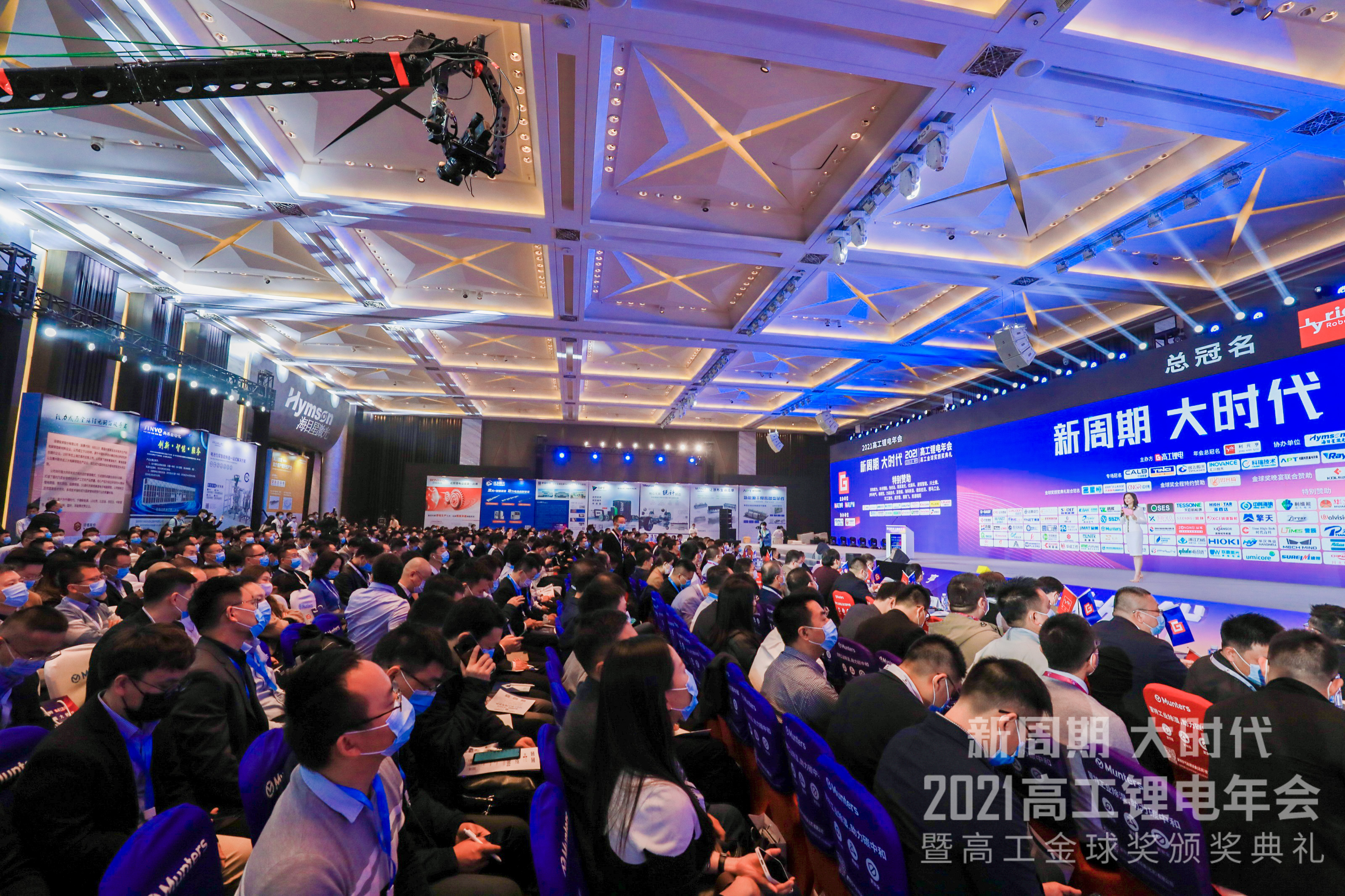 微信圖片_20211227161443